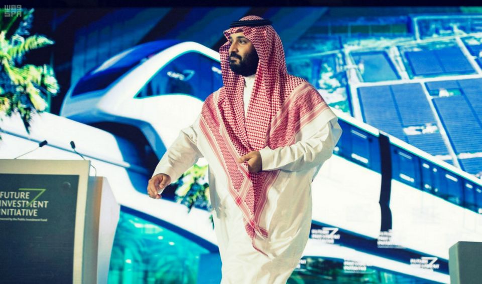 2.5 مليار دولار خسائر شركتين سعوديتين لرجلي أعمال موقوفين