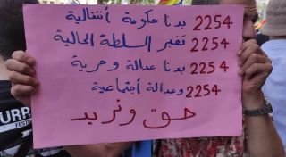 أيها &laquo;الثوري&raquo; يلي برا: قلْ خيراً أو اصمت!