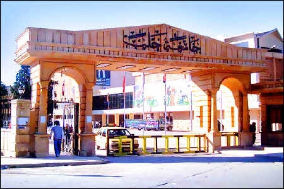أسباب نسف علامة نتائج معيدية جامعة حلب!