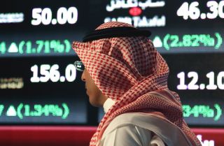 تقاسيم من لون الأزمة..
