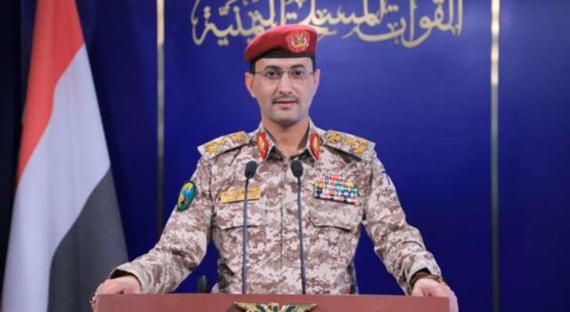 الحوثيون يقصفون عمق الكيان بثلاثة صواريخ "قدس5" اليوم الأربعاء