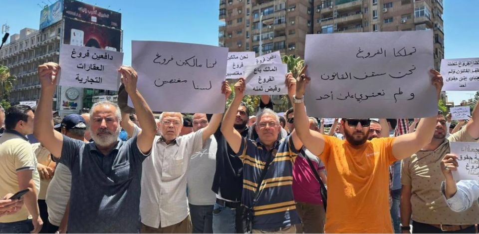 حق الفروغ... مقاربة تاريخية وقانونية لتحقيق التوازن والعدالة