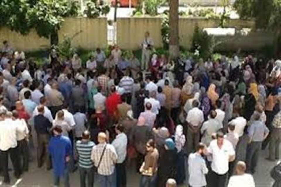 الطبقة العاملة