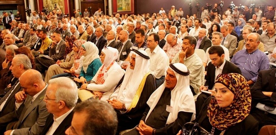 الفضاء السياسي الجديد