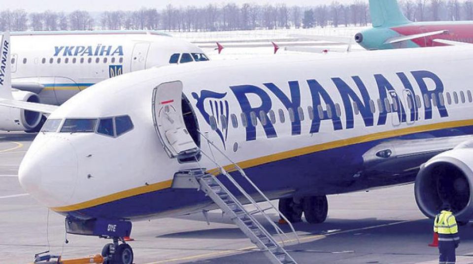 &laquo;رايان إير&raquo; تلغي مئات الرحلات غداً مع تفاقم إضرابات الطيارين