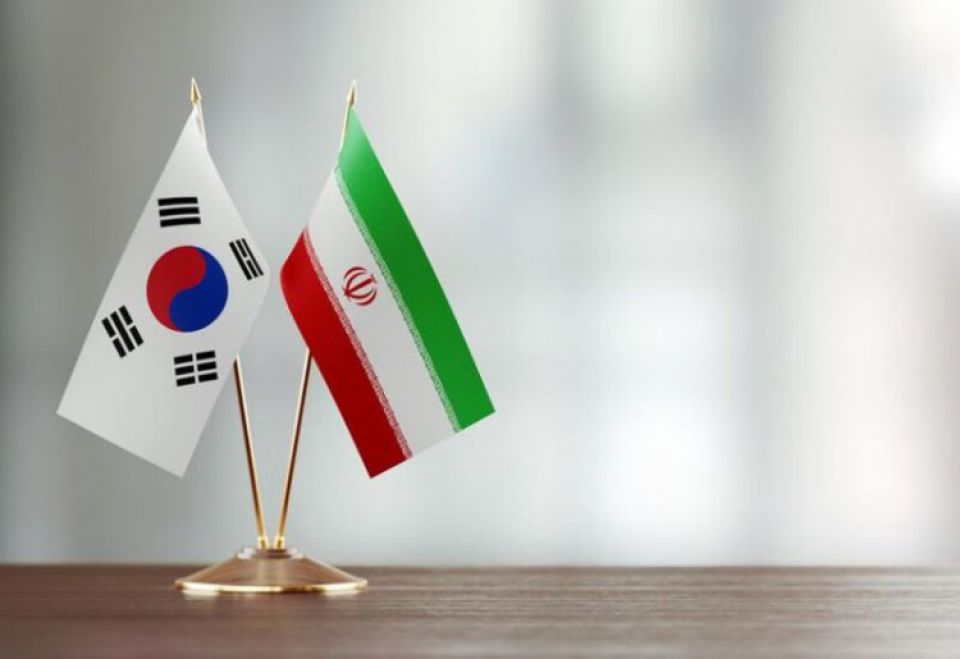كوريا الجنوبية تفرج عن أموال إيرانية مجمدة بفعل عقوبات واشنطن