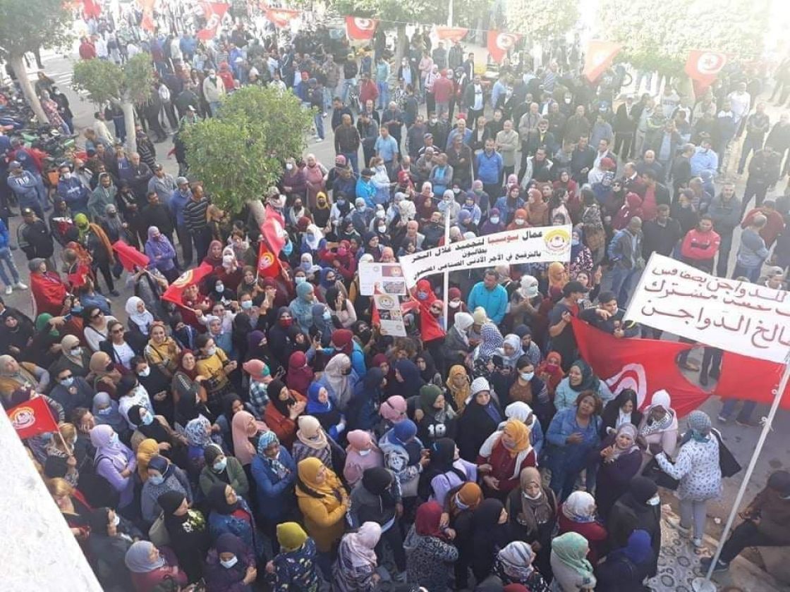 تونس: إضراب لعمّال 174 مؤسسة قطاع خاص بصفاقس