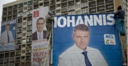 لجنة الانتخابات الرومانية تعلن رسمياً فوز اليميني يوهانيس بالرئاسة