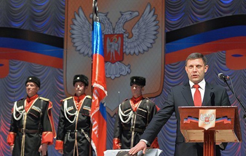 زاخارتشينكو يتسلم منصب رئيس جمهورية دونيتسك الشعبية
