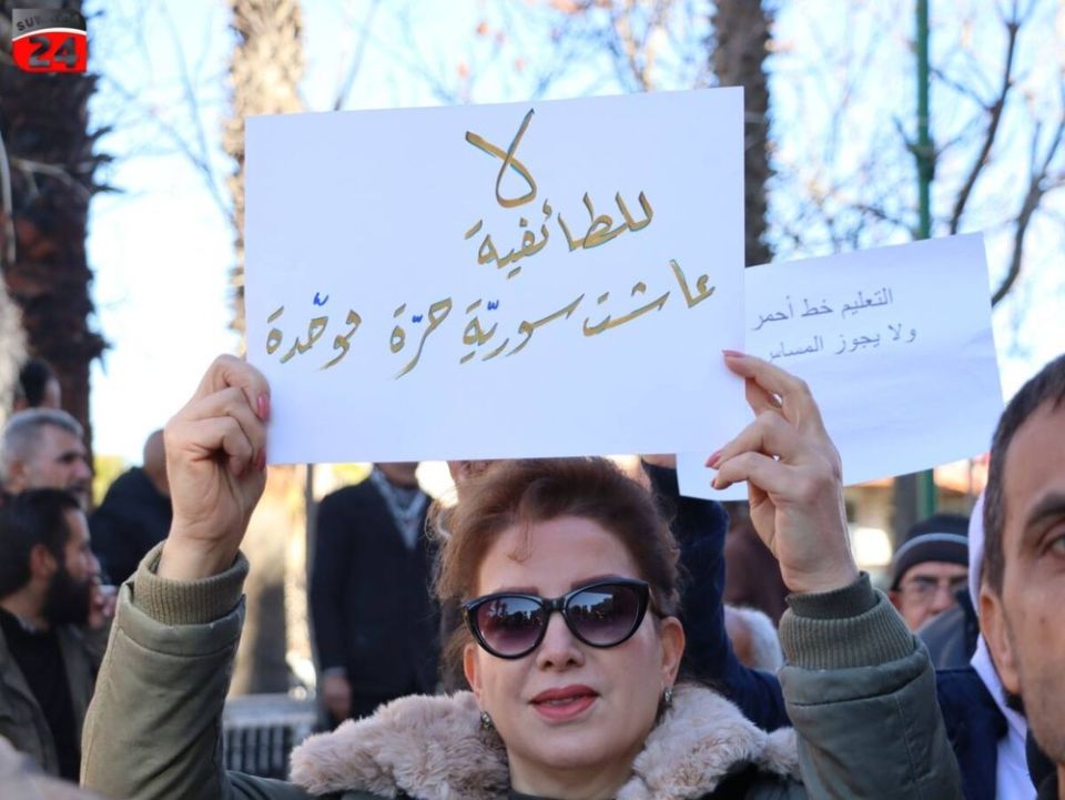 عن الطائفية الوظيفية...