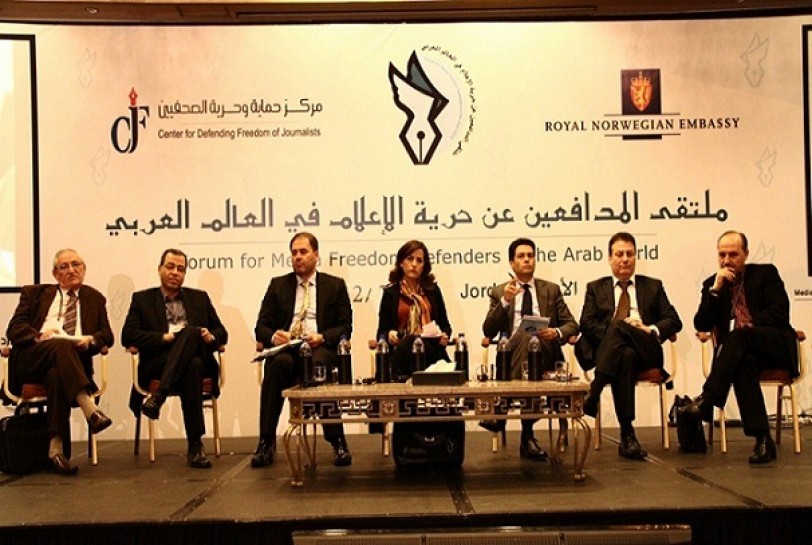 التمويل الأمريكي لملتقى المدافعين عن حرية الإعلام: سقطة مثقفي وفناني الـ "إن جي أو"