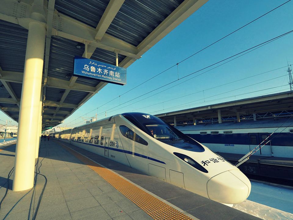 سيستخدم خط الائتمان المهم هذا عملتي اليورو واليوان بشكلٍ أساسي لتجاوز العقوبات الأمريكية