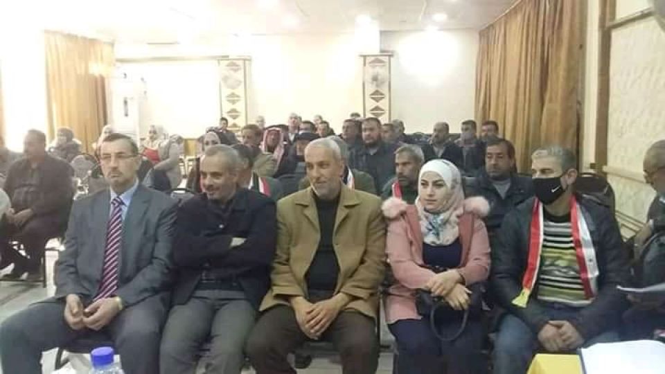 دير الزور...المؤتمرات النقابية العمالية السنوية: تيتي.. تيتي!؟