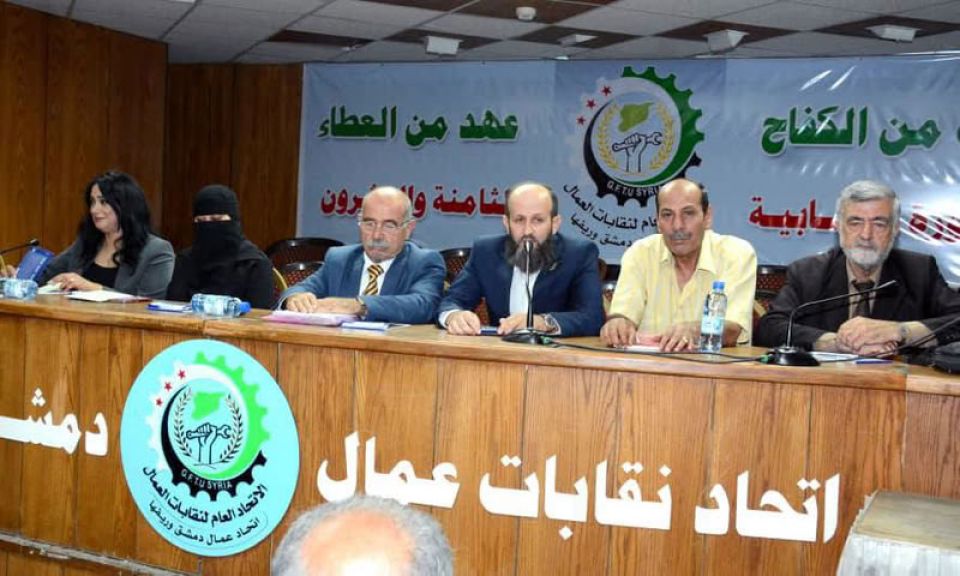 ماذا بعد انتهاء ورشات التثقيف النقابي؟