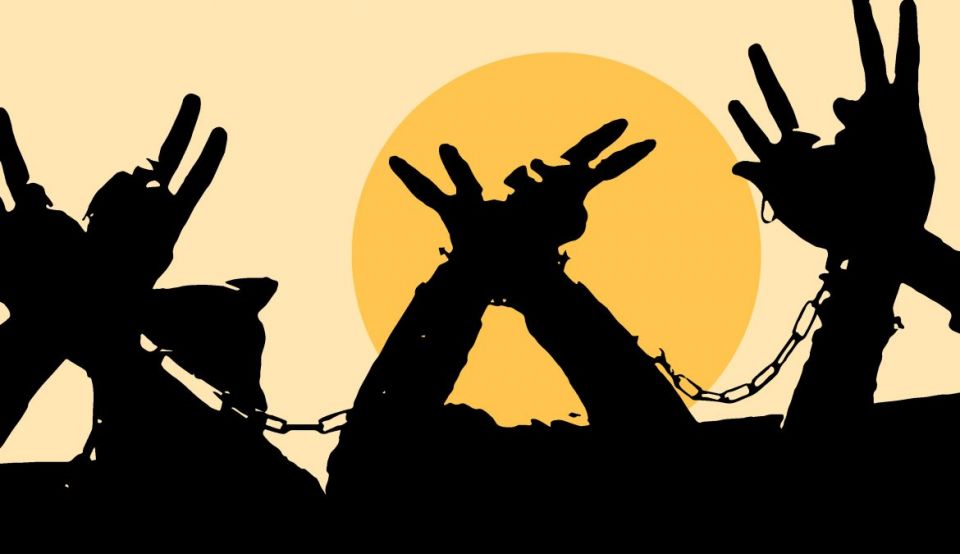 الحركة الأسيرة: جيش آخر في مواجهة العدو