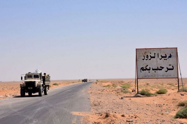 الشمال الشرقي سباق ماراتوني وبغل عجوز