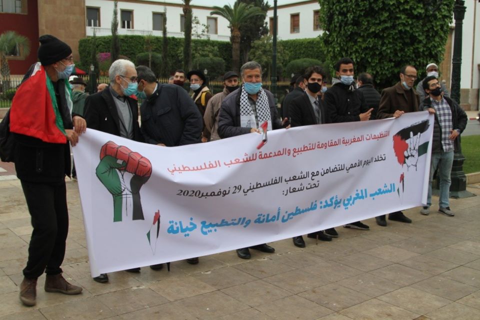 المغاربة يحتجون ضد التطبيع والسلطات تقمعهم بذريعة «كورونا»