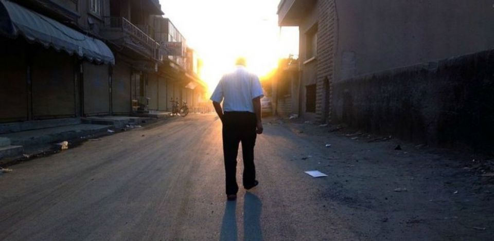 The Other &laquo;Middle East&raquo;