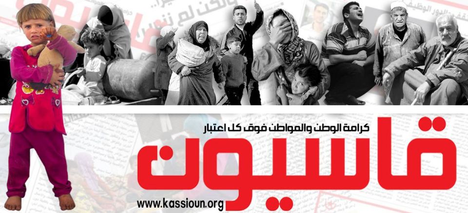 من الذاكرة: كان... ياما كان!