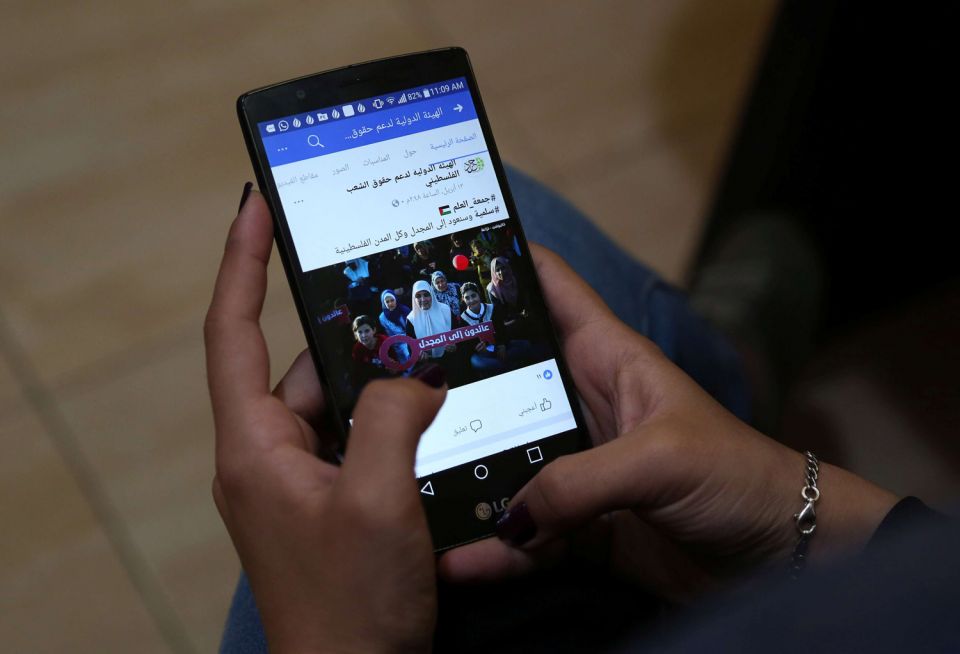 وحشُ &laquo;شبكات التواصل&raquo; يمتصّ الحركة