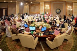 اجتماع استثنائي خليجي لبحث أزمة اليمن