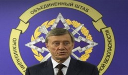 منظمة الأمن الجماعي: واشنطن تتحمل مسؤولية انقسام التحالف المضاد للإرهاب