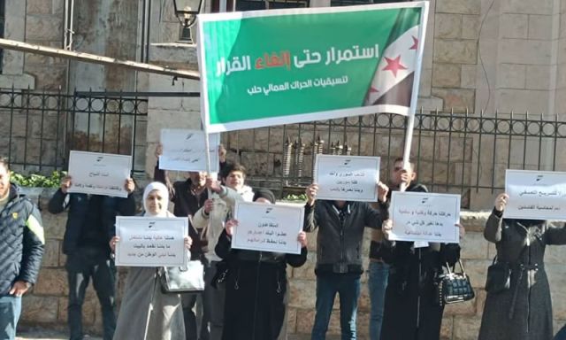 تحديات أمام التنظيم النقابي والاتحاد العام المتجدد