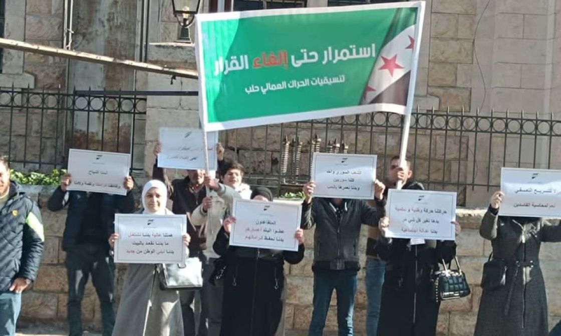 تحديات أمام التنظيم النقابي والاتحاد العام المتجدد