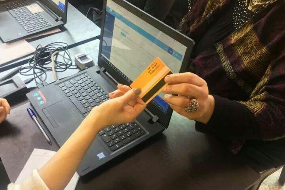البطاقةُ ذكيّةٌ لكن..!؟