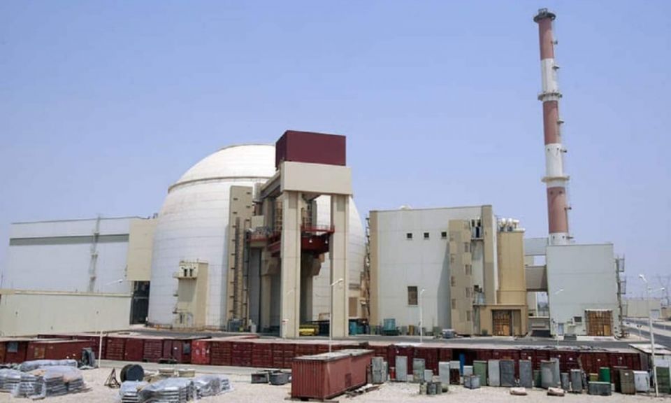 وكالة الطاقة الذرية تعلن تفتيش موقع نووي إيراني