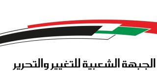 بــــلاغ
