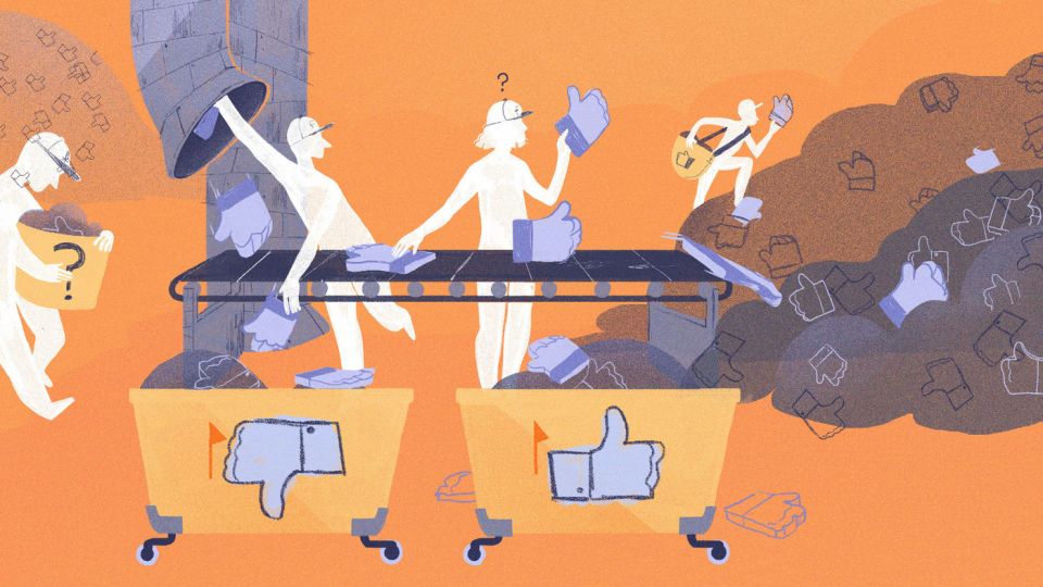 أزمة &laquo;فايسبوك&raquo; ومعاهدات أمنية دولية