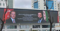 رويترز: الشرع سيبحث مع أردوغان اتفاقية دفاعية وإنشاء قواعد وسط سورية