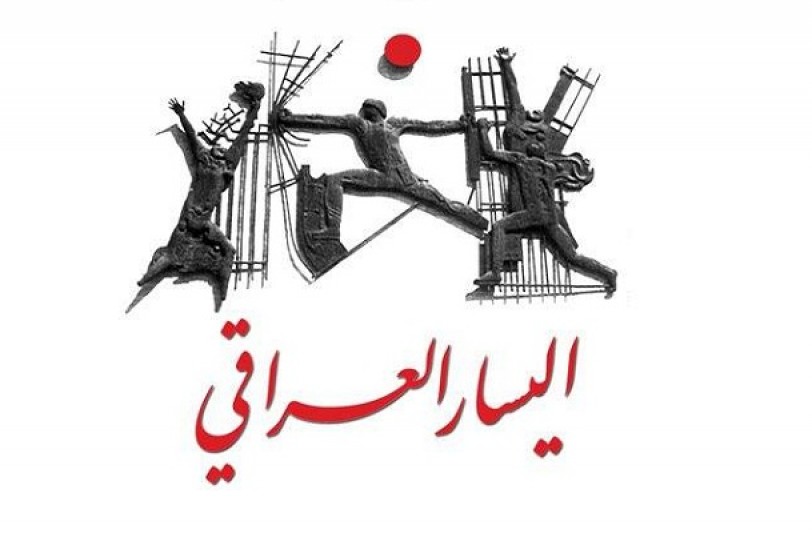 حكومة &laquo;الإصلاحي المزيف&raquo; تصدر سلّم التجويع والإهانة.. سلّم الرواتب!