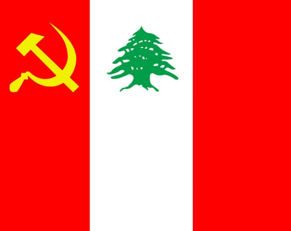 تهنئة بالعيد التسعين لـ«الشيوعي اللبناني»