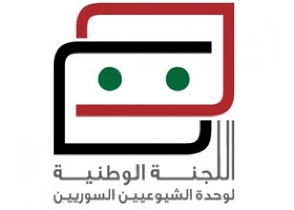رحيل الرفيق ياسر النجار