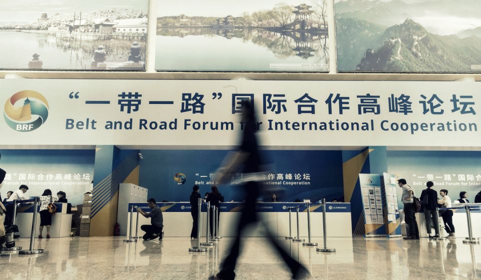 صندوق &laquo;أخوة الحزام والطريق&raquo; يعالج أطفالاً