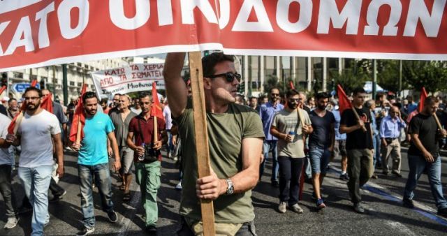 الطبقة العاملة