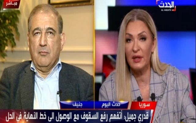 لقاء د.قدري جميل على قناة العربية &quot;الحدث&quot; 14/12/2017