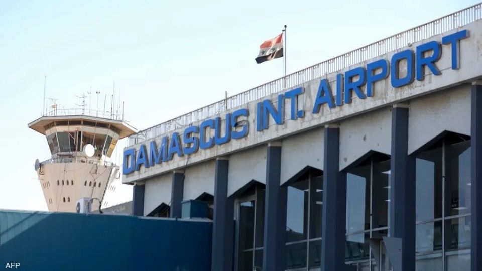 تعميم حول وضع مطار دمشق الدولي والرحلات الملغاة