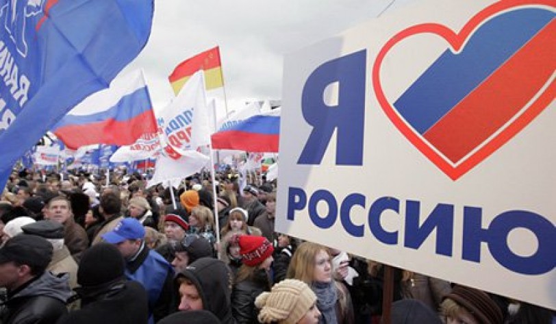 روسيا تحتفل بـ &quot;يوم الوحدة الشعبية&quot;