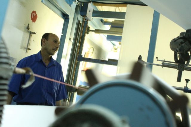 مطالبنا تتحقق باستقلالية قرارنا نحن العمال؟