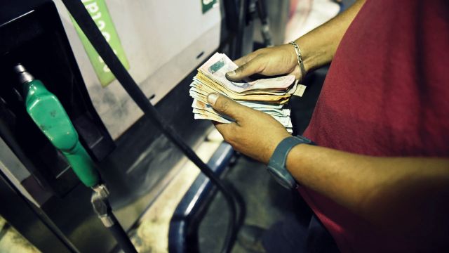  العملة الجديدة &laquo;بترو&raquo; ستدعمها احتياطات الموارد الطبيعية في فنزويلا
