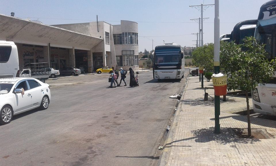 &laquo;الوشّيش!&raquo;