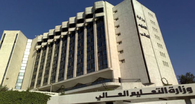 عقوبات سورية حكومية جديدة على طلاب الدراسات بالتزامن مع الانهيار الكهربائي والاقتصادي