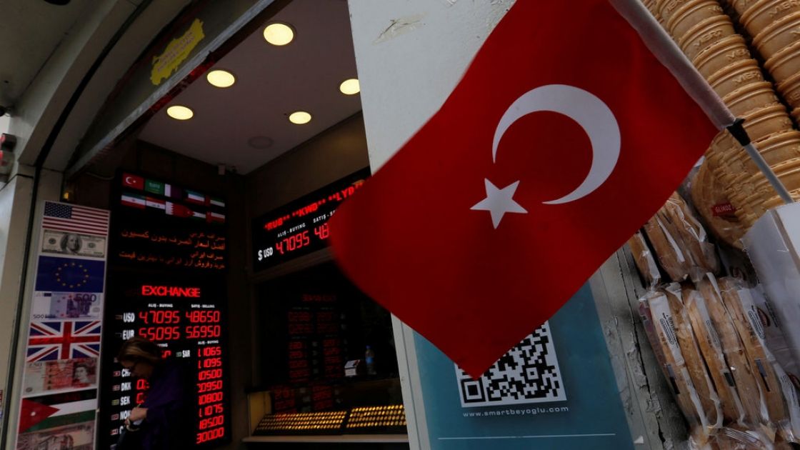 «المال العالمي» يهاجم تركيا