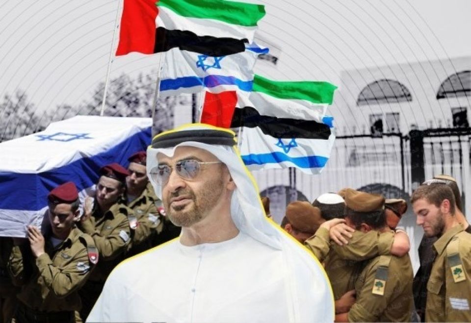 الإمارات تحتضن فعاليةً لـ«تأبين» مجرمي حرب من جيش الاحتلال