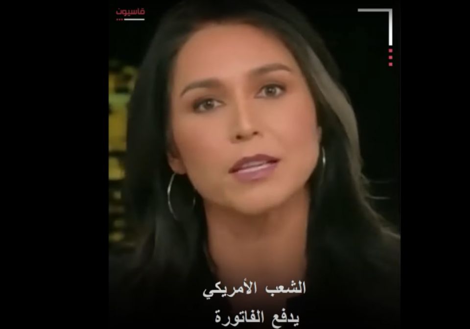 لماذا استفزوا روسيا؟