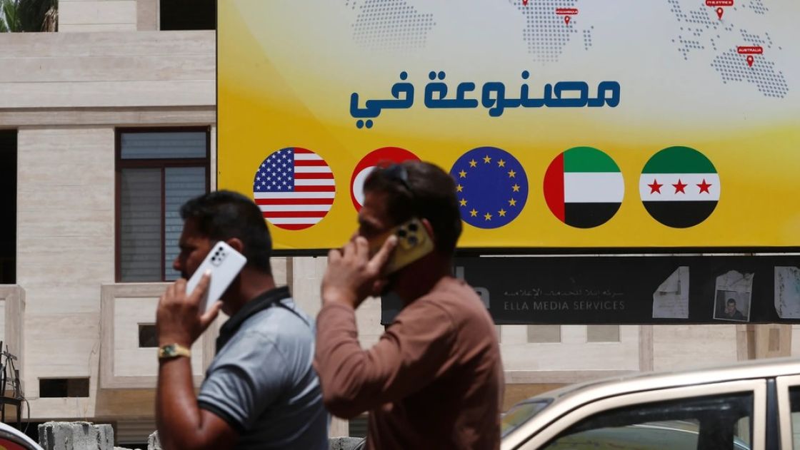 من عزلة العقوبات إلى «الاختبار»: ما هي الخيارات الممكنة أمام سورية؟