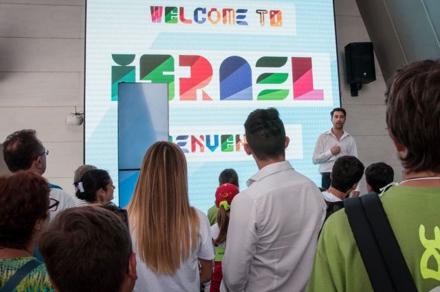 &laquo;العلاقات العامة&raquo; تخيّب أمل الكيان الصهيوني